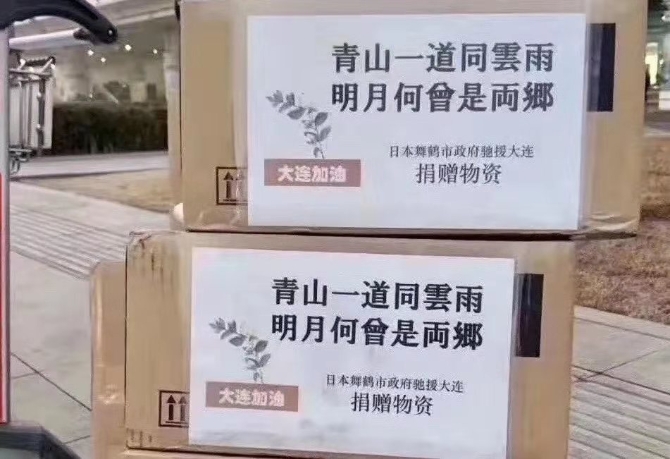 青山.jpg 青山.jpg