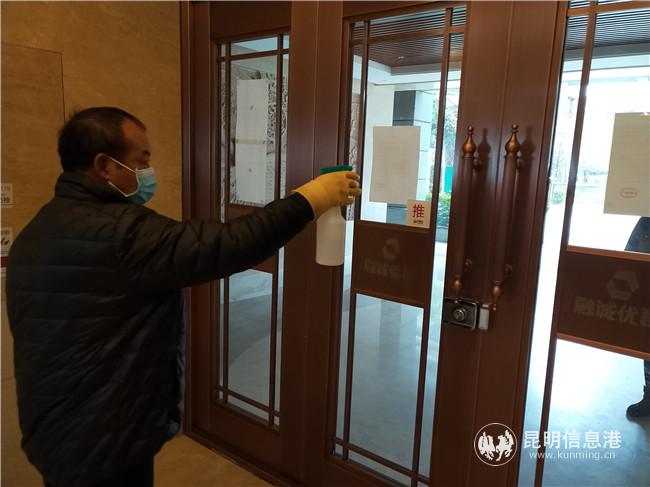 每日多次對(duì)公共空間進(jìn)行消殺