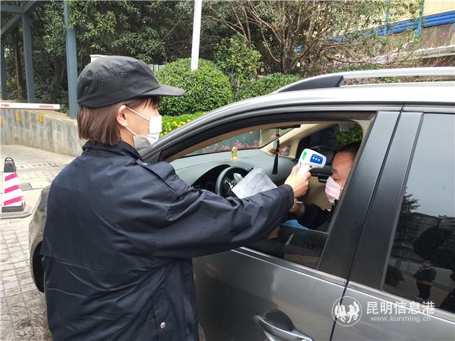 在車(chē)輛進(jìn)出口設(shè)置登記、檢查點(diǎn)、消殺點(diǎn)