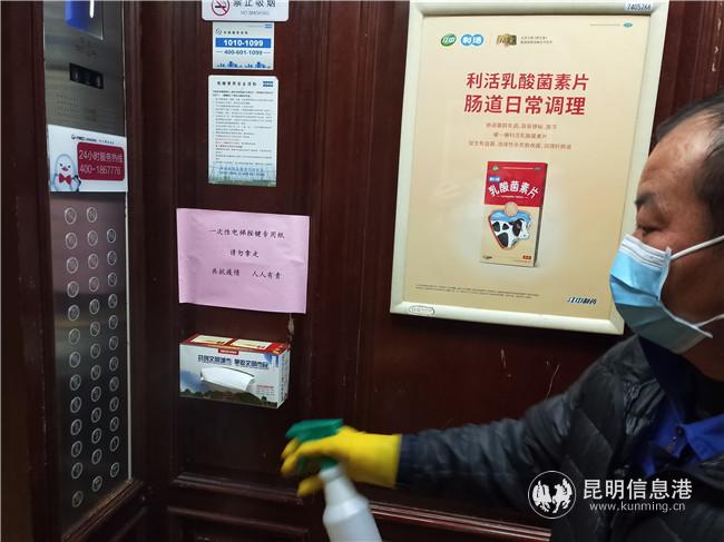 在電梯間內(nèi)設(shè)置“一次性電梯按鈕專(zhuān)用紙巾”