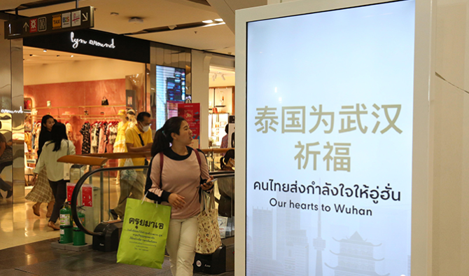 1581677559783384.png -1.png