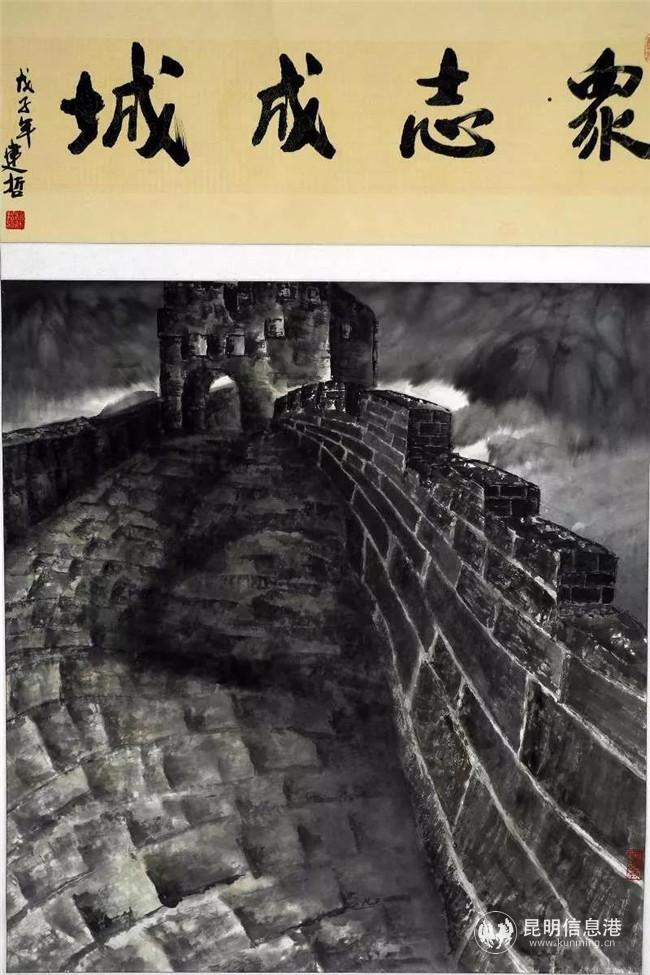 《眾志成城》作者：胡建哲