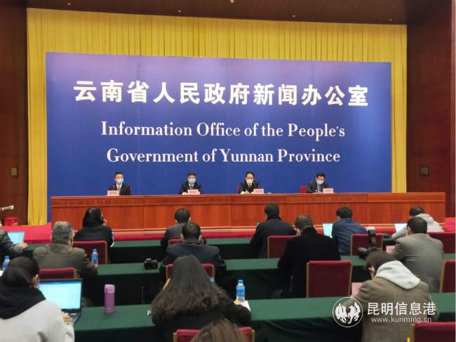 微信圖片_20200215184457 微信圖片_20200215184457