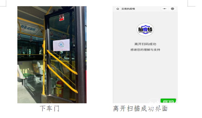 微信圖片_20200215202022 微信圖片_20200215202022