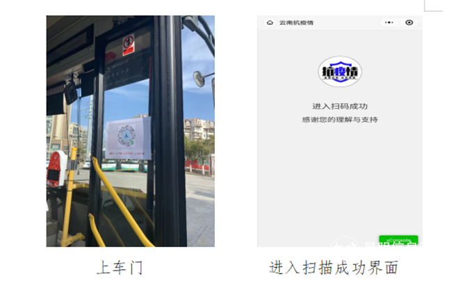 微信圖片_20200215202019 微信圖片_20200215202019