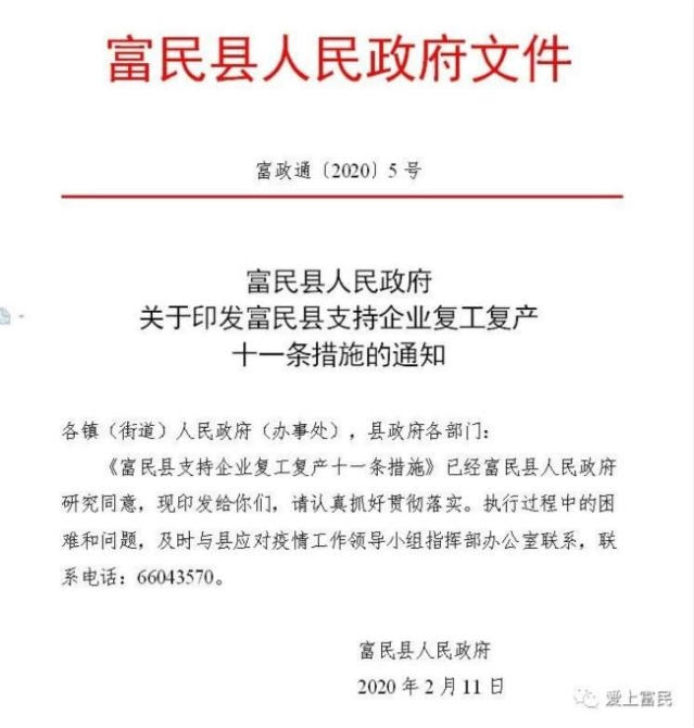 0215_1 (1) 0215_1 (1)