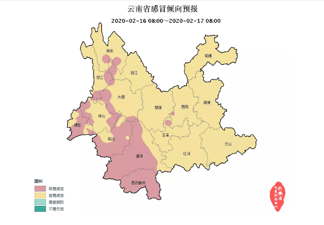 云南省感冒傾向預(yù)報(bào)