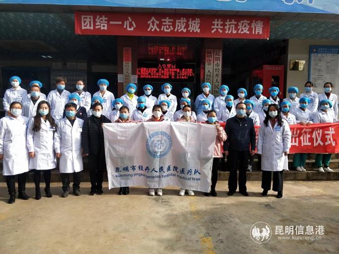 集體合影 集體合影