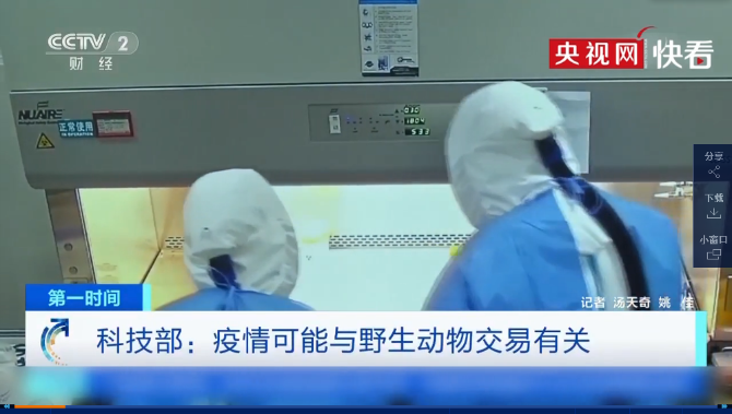 notes_IMG_20200215_164136 notes_IMG_20200215_164136