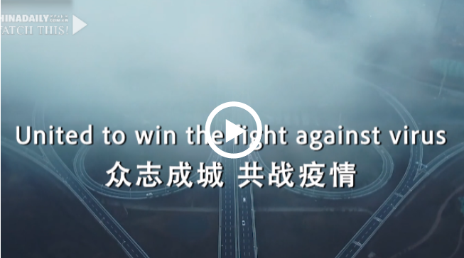 notes_IMG_20200215_164136 notes_IMG_20200215_164136