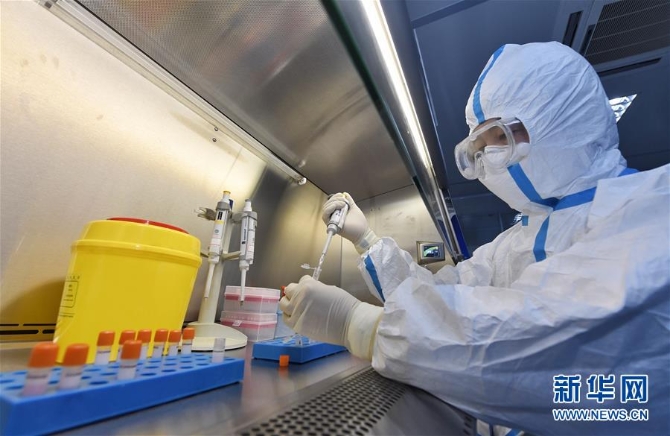 (新華全媒頭條·圖文互動(dòng))(17)滄海橫流顯本色 戰(zhàn)“疫”一線黨旗紅——全國各領(lǐng)域基層黨組織和廣大黨員奮力打好疫情防控阻擊戰(zhàn)