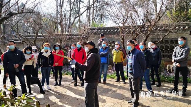 黑龍?zhí)? 黑龍?zhí)?