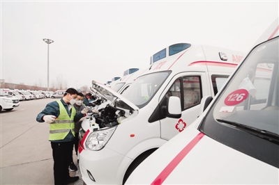 以偉大斗爭(zhēng)精神打贏疫情防控阻擊戰(zhàn)