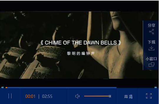 微信截圖_20200217131857 微信截圖_20200217131857