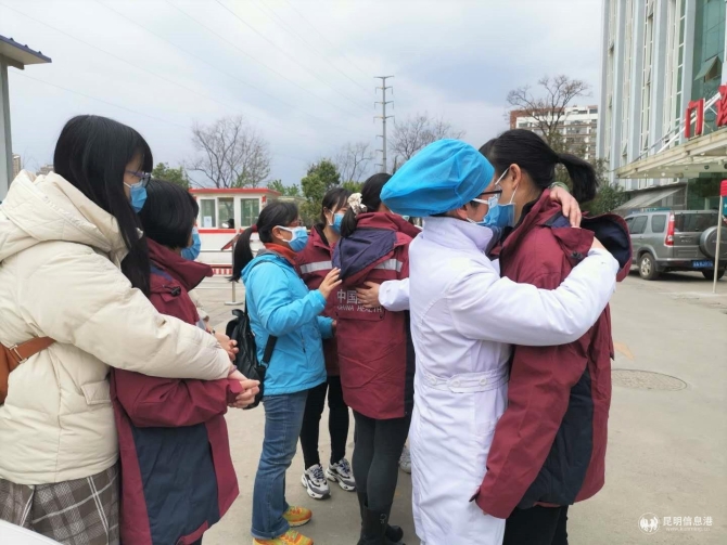 微信圖片_202002151436329