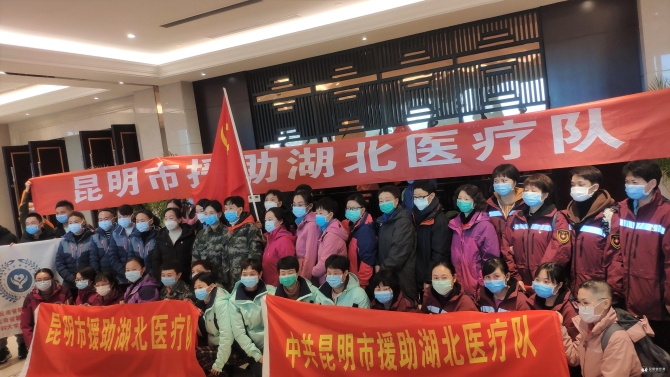 微信圖片_20200215152533