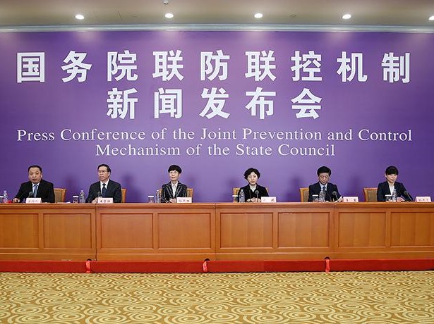 2月17日，國務院聯(lián)防聯(lián)控機制召開新聞發(fā)布會現(xiàn)場。