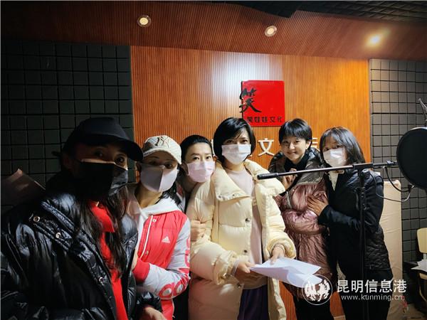 云南省話劇團錄制《無悔的抉擇》