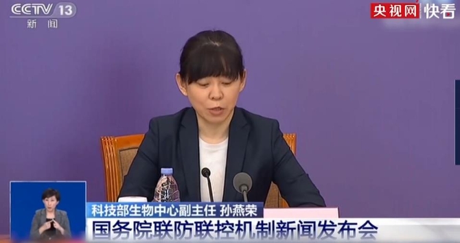 點(diǎn)擊觀看視頻