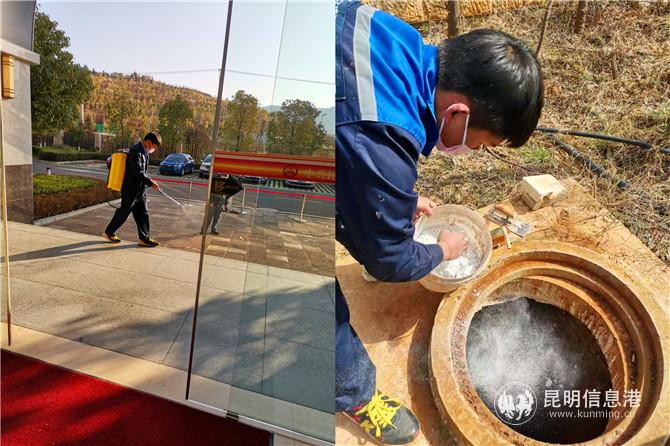 圖二 集團(tuán)各處做好消毒防控工作。供圖