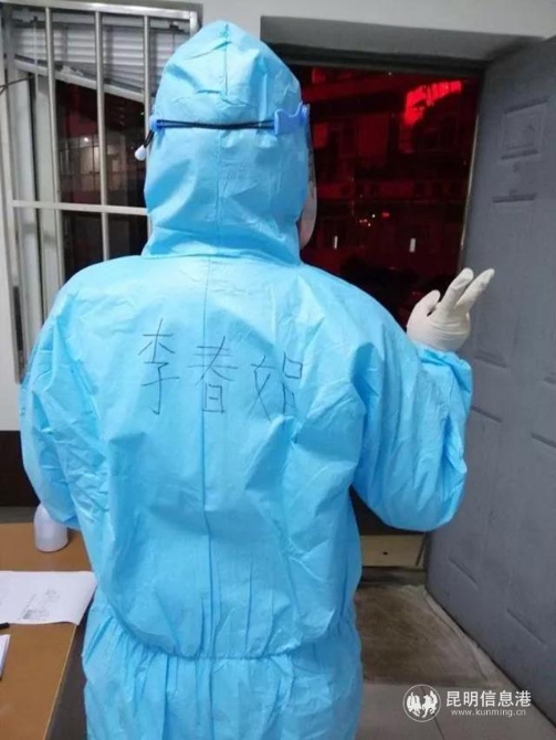 李春娟護(hù)士長(zhǎng) 李春娟護(hù)士長(zhǎng)