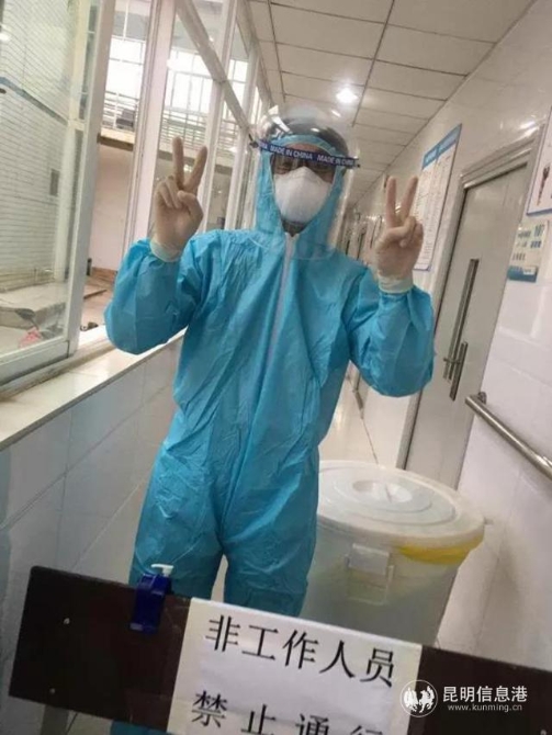 楊宏恬護(hù)士 楊宏恬護(hù)士