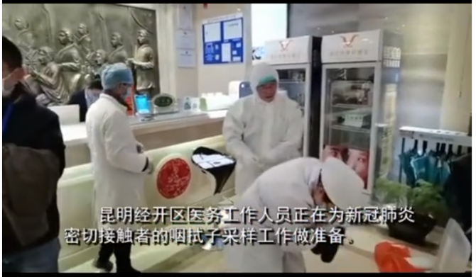 視頻投稿作品截圖