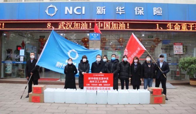 WechatIMG15 WechatIMG15