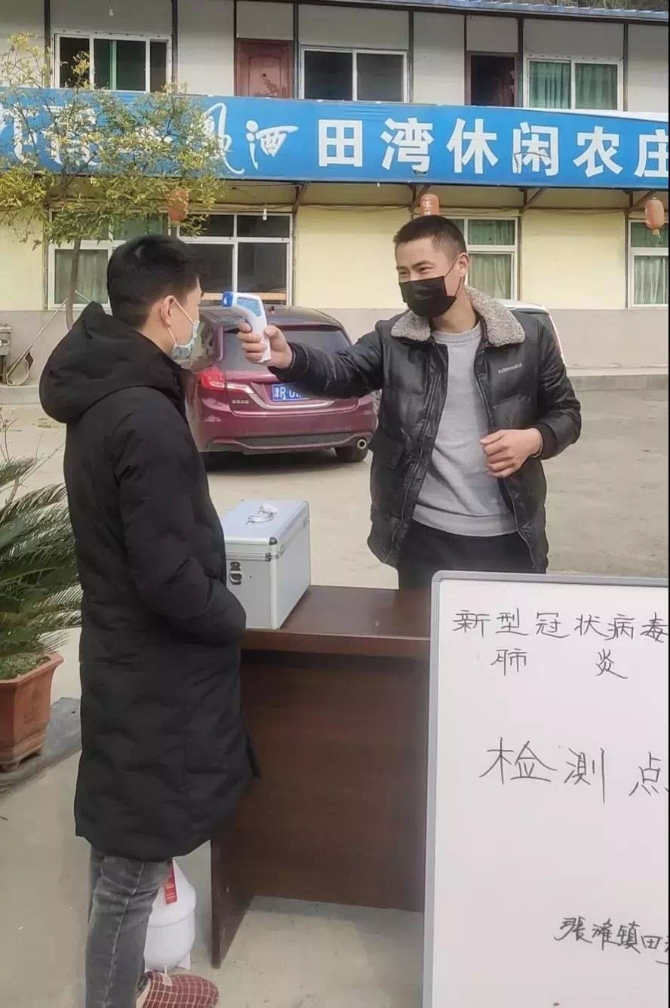 WechatIMG21 WechatIMG21