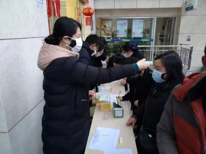 WechatIMG23 WechatIMG23