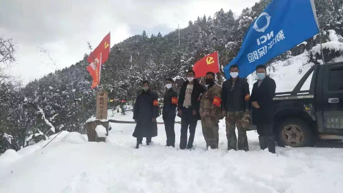 WechatIMG30 WechatIMG30