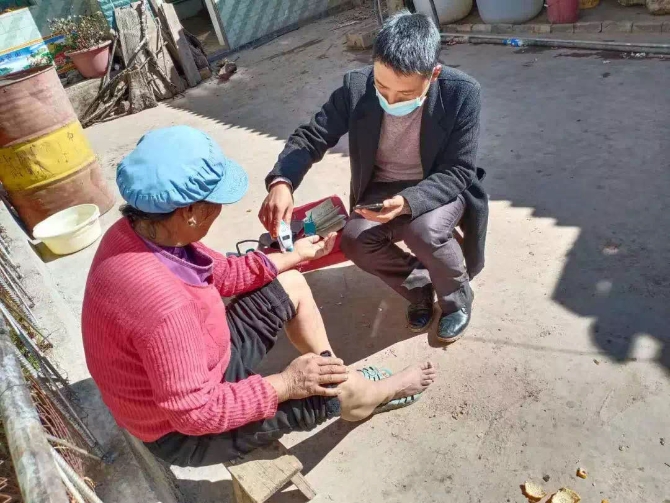 WechatIMG32 WechatIMG32