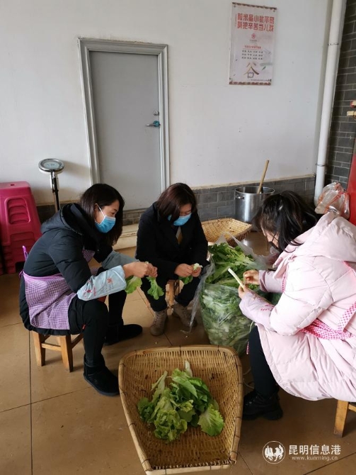 微信圖片_20200218150626