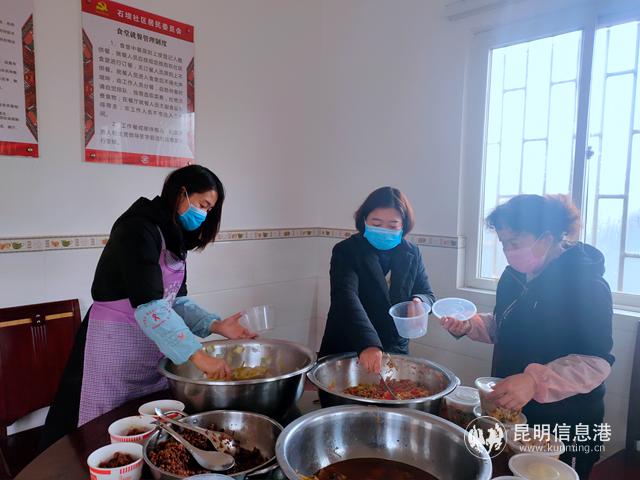 微信圖片_20200218150627