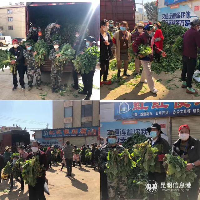 微信圖片_202002181506271