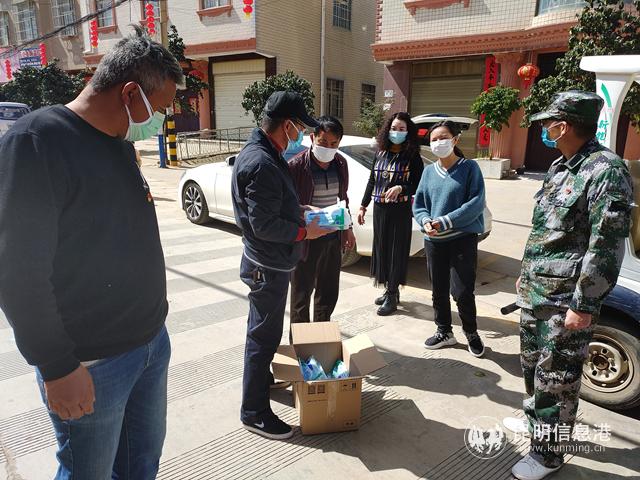 微信圖片_202002181506272