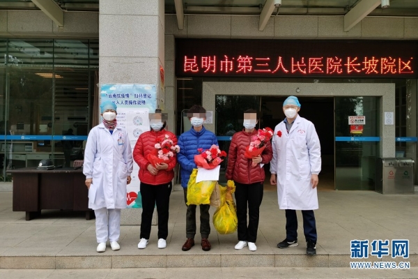 138791489_15819211202491n 138791489_15819211202491n