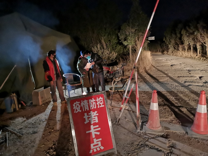 微信圖片_20200215155656