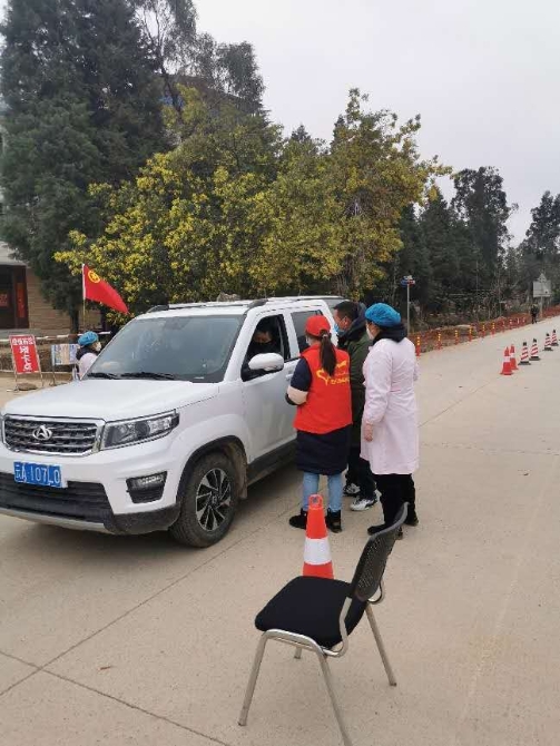 微信圖片_20200217105037