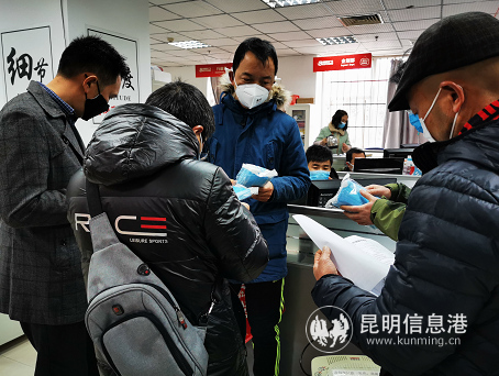 檢查復(fù)工企業(yè)臺(tái)賬及物資儲(chǔ)備情況