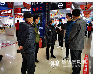 實(shí)地督查復(fù)工企業(yè)