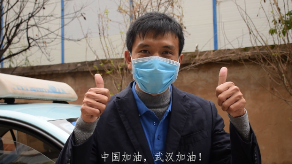 QQ截圖20200218211849 QQ截圖20200218211849