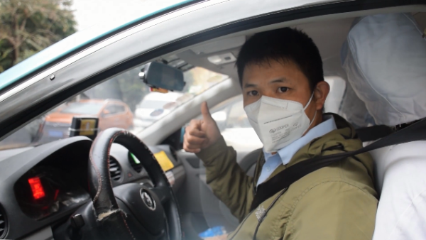 QQ截圖20200218212210 QQ截圖20200218212210