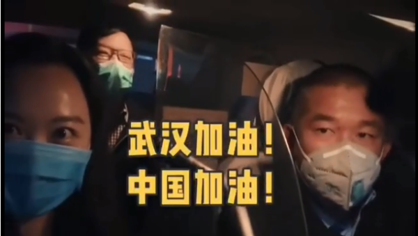 QQ截圖20200218212138 QQ截圖20200218212138