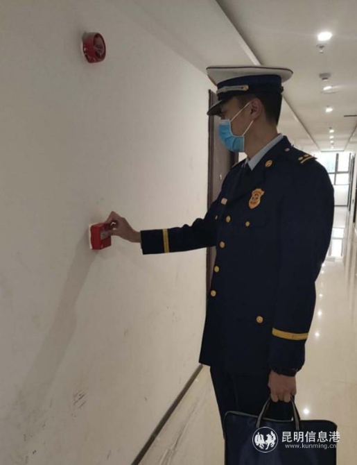 微信圖片_20200218163702 微信圖片_20200218163702