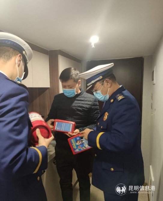 微信圖片_20200218163645 微信圖片_20200218163645