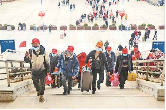 微信截圖_20200219075939