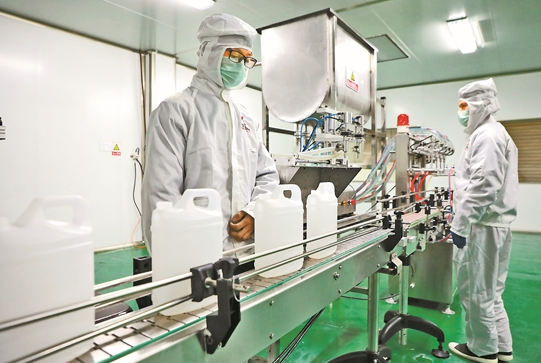 微信截圖_20200219081809