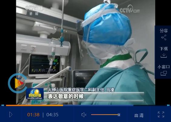 點(diǎn)擊觀(guān)看視頻 點(diǎn)擊觀(guān)看視頻