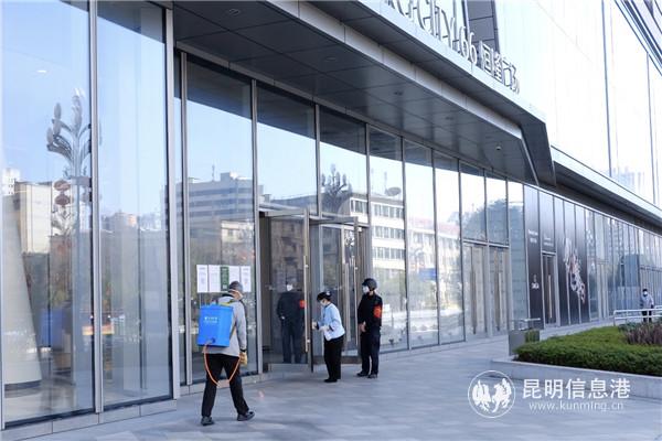 微信圖片_20200219102019